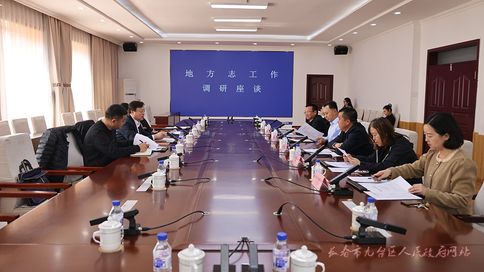 微信图片_20250408160938.jpg