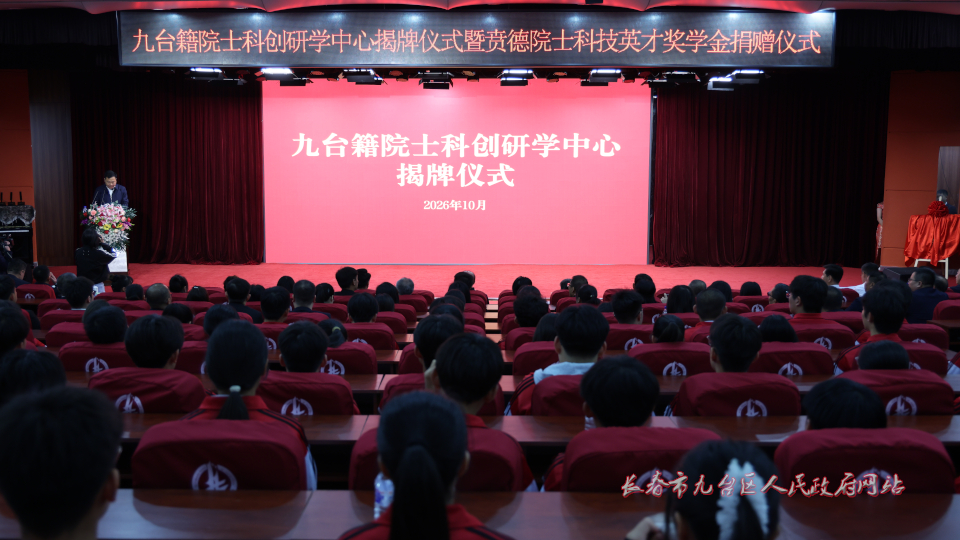全景水印.jpg
