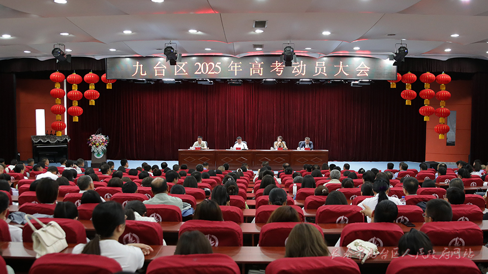 7S3A9385.jpg