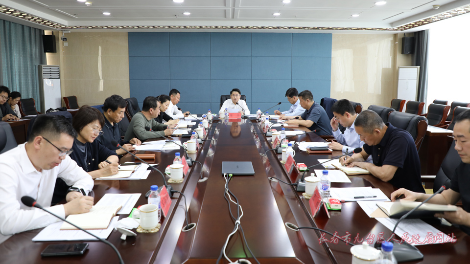 区委理论学习中心组集体（扩大）学习会召开(新闻用).jpg