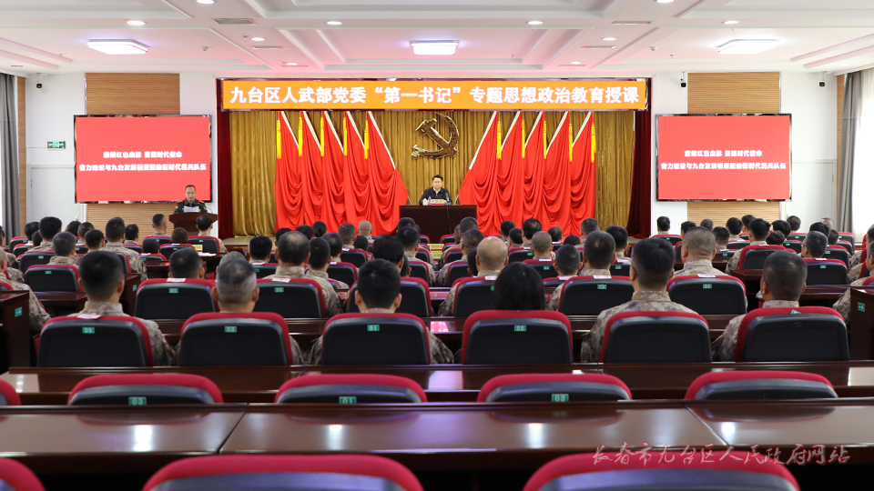 微信图片_20261017154750_1_2.jpg