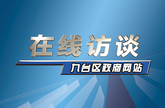 国家人口和卫生部_计生委 卫生部 向人口素质要人口红利(2)