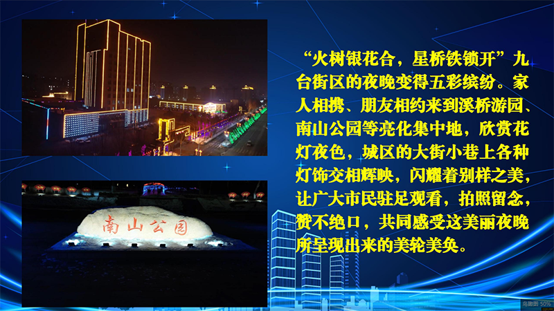 微信截图_20210316165304.png